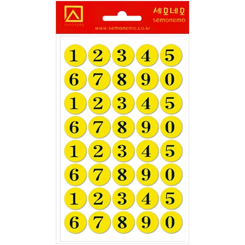 10-306Y 숫자스티커 노랑 (7매)